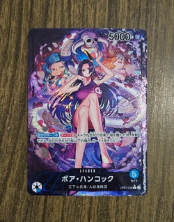 [NM] One Piece Card Boa Hancock OP07-038 L Japanese parallel 500 year - Image 4
