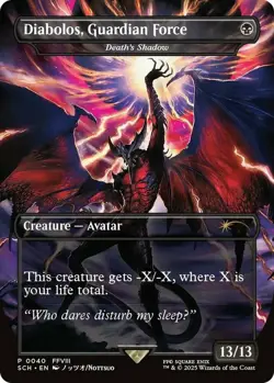 MTG Diabolos, Guardian Force - Standard Showdown Promos - Foil, Light Play, Engl - Image 1