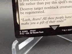 Snuff Out Commander: Final Fantasy Regular - Image 2