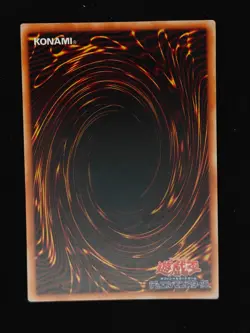 Yu-gi-oh! 2001 Dark-Eyes Illusionist VB-01 Ultra JP Japanese OCG 1st 2nd - Image 2