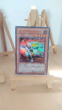 Yu-Gi-Oh! - D.D. Assailant - D.D. Angreifer - EX3 - 002 - Ultra - Japanisch - LP - Image 1