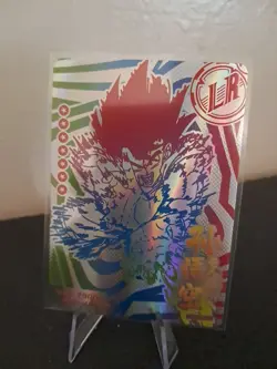 Dragon Ball Heroes Goku Legendary Rare Rainbow Foil Card SC-LR-0007 - Image 1