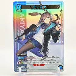 V Jump Union Arena Card Arc Nights A-miya Bandai Namco Rare Animation Japan 2024 - Image 1