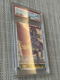 Weiss Schwarz Luna SP PSA10 Hololive Future Step Rare Japan Anime Card - Image 3