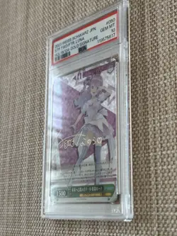 Weiss Schwarz Luna SP PSA10 Hololive Future Step Rare Japan Anime Card - Image 4
