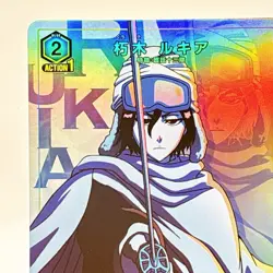 V Jump Union Arena Card Breach Kuchiki Rukia Bandai Namco Rare From Japan 2024 - Image 2