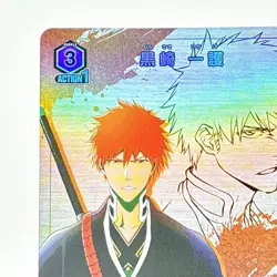 V Jump Union Arena Card Breach Kurosaki Ichigo Bandai Namco Rare From Japan 2024 - Image 2