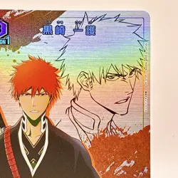 V Jump Union Arena Card Breach Kurosaki Ichigo Bandai Namco Rare From Japan 2024 - Image 3