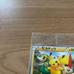Pikachu 120/BW-P Pokemon Center Tohoku Opening Promo Japanese Sealed Card BW Era - Image 2
