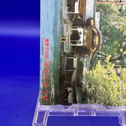 Suwa Taisha Shrine 105 NTT Telephone Card Calling Japanese Very Rare Vintage - Image 5