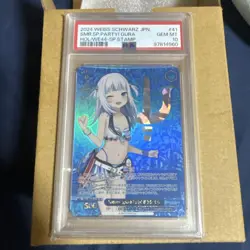 Weiss Schwarz Gawr Gura SP PSA10 Hololive Summer Splash Rare Japan Card - Image 1