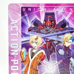 V Jump Union Arena Card Code Geass Rose Assh Bandai Namco Rare Comic Japan 2024 - Image 2