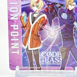 V Jump Union Arena Card Code Geass Rose Assh Bandai Namco Rare Comic Japan 2024 - Image 4