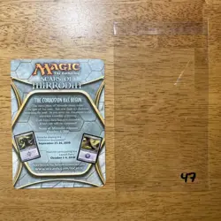 ⚙Wurmcoil Engine Scars of Mirrodin MTG Oversize Magic Player Rewards Program 47 - Image 2