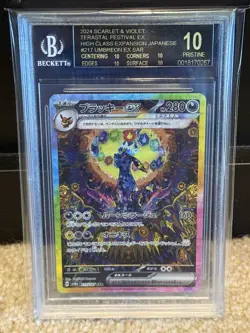 Pokemon Umbreon ex Terastal Festival JPN Spec. Art Rare #217 BGS 10 BLACK LABEL - Image 1