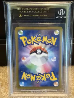 Pokemon Umbreon ex Terastal Festival JPN Spec. Art Rare #217 BGS 10 BLACK LABEL - Image 2