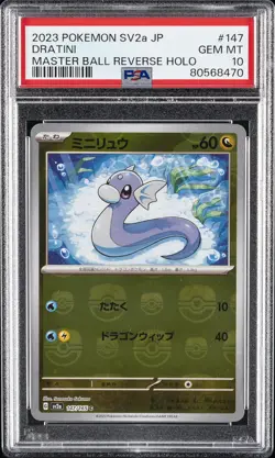 2023 POKEMON JPN SV2A-POKEMON 151 MASTER BALL REVERSE HOLO #147 DRATINI PSA 10 - Image 1