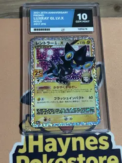 ACE 10 Luxray GL LV.X 017/025 | 25th Anniversary Promo Holo Japanese Pokemon - Image 1
