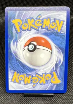 Team Rockets Pupitar 95/182 - Reverse Holo - Destined Rivals - Pokemon TCG - NM+ - Image 2