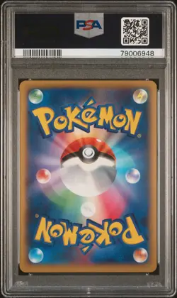 PSA 10 Charizard EX 2014 Pokemon Japanese XY Wild Blaze 1ST ED #055 M Rare - Image 2