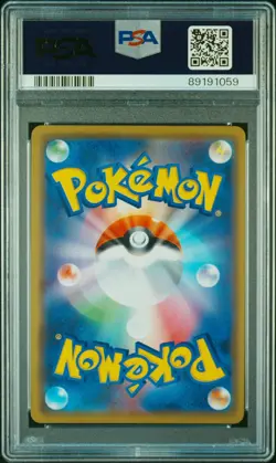 Pretend Comedian Pikachu #407/SM-P Pokemon Japanese Promo PSA 10 - Image 2