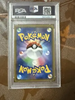 2019 Pokemon Moltres Zapdos Articuno GX Sky Legend Full Art Japanese #060 PSA 9 - Image 2