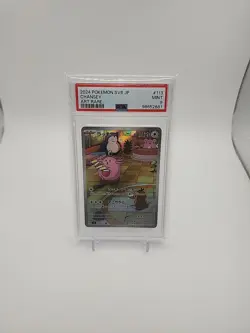 2024 POKEMON JPN SV6-TRANSFORMATION MASK ART RARE #113 CHANSEY PSA 9 - Image 1