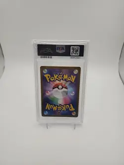 2024 POKEMON JPN SV6-TRANSFORMATION MASK ART RARE #113 CHANSEY PSA 9 - Image 2