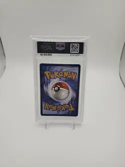 2023 Pokemon Mew EN-151 MEW EX #205/165 Hyper Rare PSA 9 Mint - Image 2
