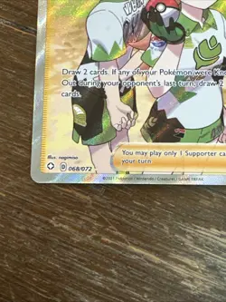 2021 Pokemon Shining Fates #068/072 Gym Trainer Holo Ultra Rare Mint - Image 2