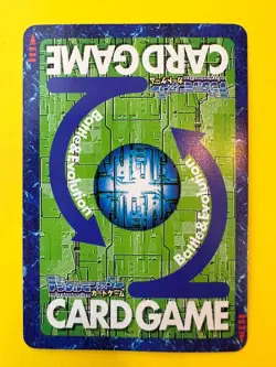 Terriermon Bo-756 Digimon Card Japanese very rare yellow frame F/S - Image 4