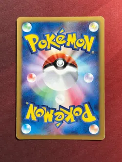 BUGSY'S SCIZOR 013/141 VS Series JAPANESE JPN HOLO rare Pokemon TCG card NM - Image 3