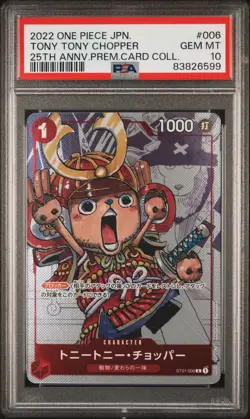2022 One Piece Jap 25th Anniv Prem Card Collection Tony Tony Chopper #006 PSA 10 - Image 1