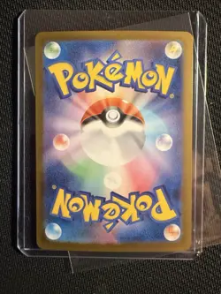 2025 Pokemon Card Mega Charizard ex SAR 110/080 Inferno X Japanese JP Near MINT - Image 2