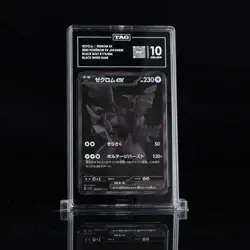 TAG 10 Zekrom ex BWR 174/086 Black Bolt sv11B Pokemon Card Japanese 2025 GM - Image 1
