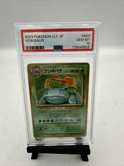 PSA 10 Venusaur 003/032 CLF Pokemon Card Game Classic - 2023 - Image 1