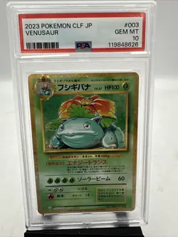 PSA 10 Venusaur 003/032 CLF Pokemon Card Game Classic - 2023 - Image 2
