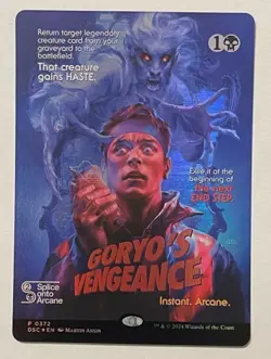 Goryo's Vengeance Showcase Foil - Mythic - Commander: Duskmourn: House of MTG - Image 1