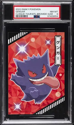 2022 ENSKY POKEMON CLIMAX! TOURNAMENT BATTLE BROMIDE GUM GENGAR PSA 8 - Image 1