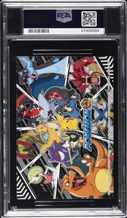 2022 ENSKY POKEMON CLIMAX! TOURNAMENT BATTLE BROMIDE GUM GENGAR PSA 8 - Image 2