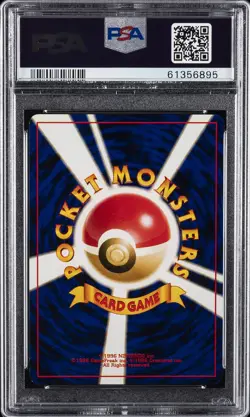2000 POKEMON JPN TRAINER PROMO LUCKY STADIUM TOHOKU PSA 9 - Image 2