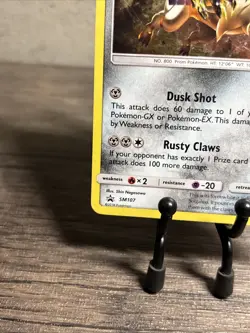 Dusk Mane Necrozma SM107 Sm Promos Holo-Vintage-Pokemon TCG-Fast Shipping-MP! - Image 4