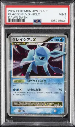 2007 POKEMON JPN DIAMOND & PEARL DAWN DASH GLACEON LV.X-HOLO PSA 9 - Image 1