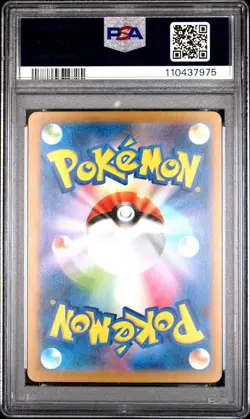 2023 POKEMON JPN SV3-RULER OF THE BLACK FLAME SUPER RARE CHARIZARD EX PSA 10 - Image 2