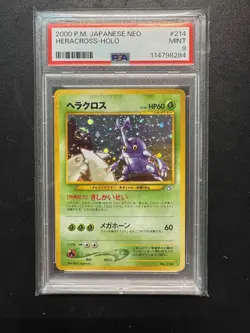 PSA 9 Heracross Holo 2000 Pokemon Japanese Neo #214 Swirl - Image 1
