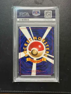 PSA 9 Heracross Holo 2000 Pokemon Japanese Neo #214 Swirl - Image 2