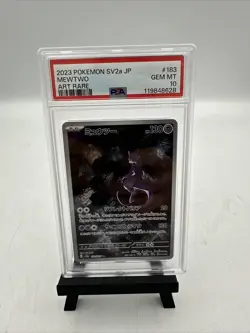 PSA 10 Mewtwo AR 183/165 151 Japanese Pokemon GEM MINT - Image 1