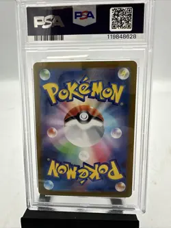 PSA 10 Mewtwo AR 183/165 151 Japanese Pokemon GEM MINT - Image 4