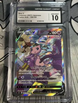 CGC 10 Mew V 106/100 Pokemon Fusion Arts 2021 Japanese - Image 1
