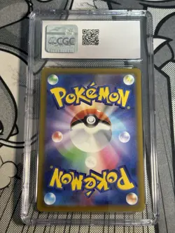 CGC 10 Mew V 106/100 Pokemon Fusion Arts 2021 Japanese - Image 2